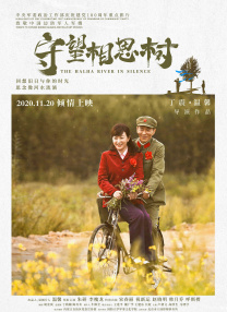 国产影视一区二区